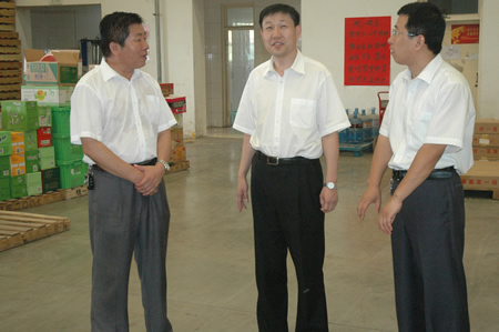 济南市青年联合会领导莅临集团参观考察