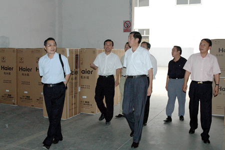 河南省鹤壁市市政协领导莅临集团参观考察