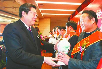 2009“影响济南”年度经济人物揭晓
