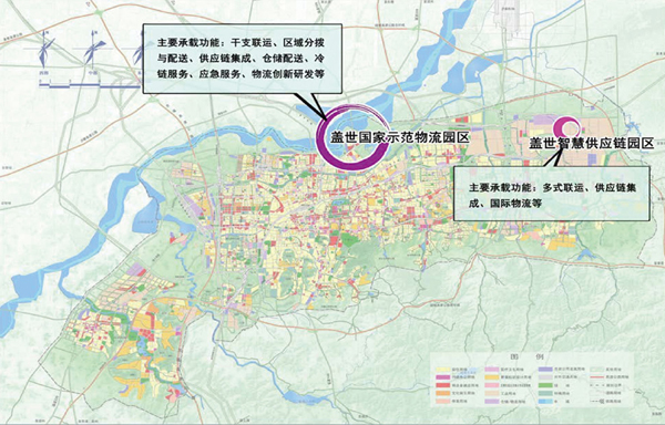 国家物流枢纽园区示意图