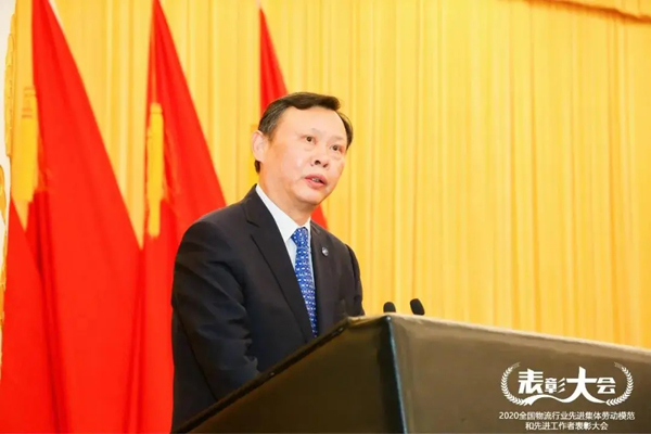 何黎明：用智慧和汗水谱写物流业发展新篇章