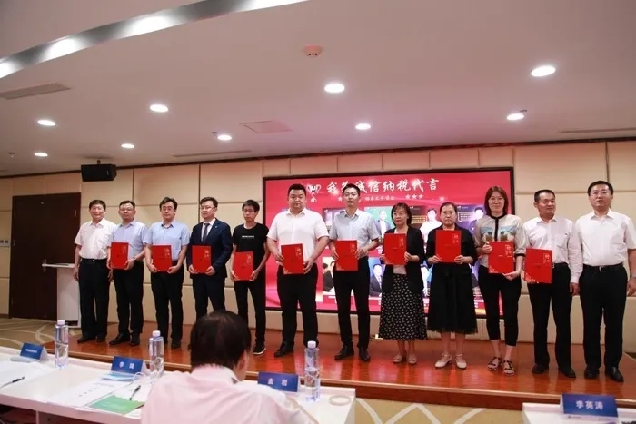 集团党委书记、总经理盖忠琳受聘为济南市“诚信纳税代言人”