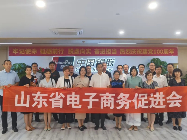 集团应邀参加第47期四方馆沙龙活动