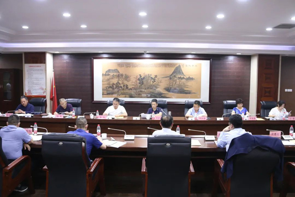 华山街道政协委员工作会议在集团召开