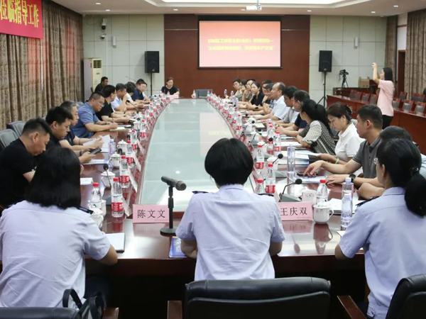 为企业发展 蓄势赋能—历城区工商联举办税务政策宣讲会在集团举办
