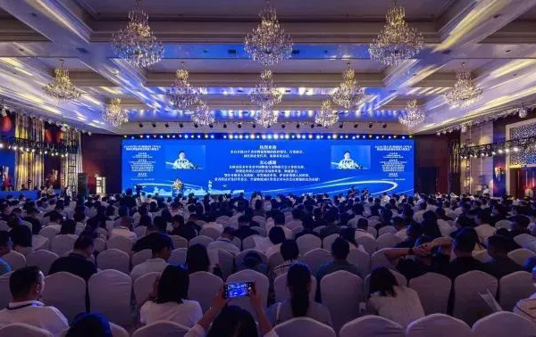 集团党委书记、总经理盖忠琳参加国家发展改革委推进国家物流枢纽和示范物流园区高质量发展座谈会