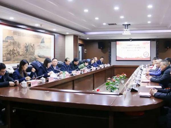 历城区物流业综合党委“政银企”对接盖世专场活动成功举办