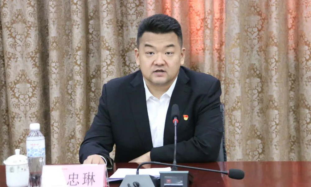 集团召开中高层以上管理干部会议
