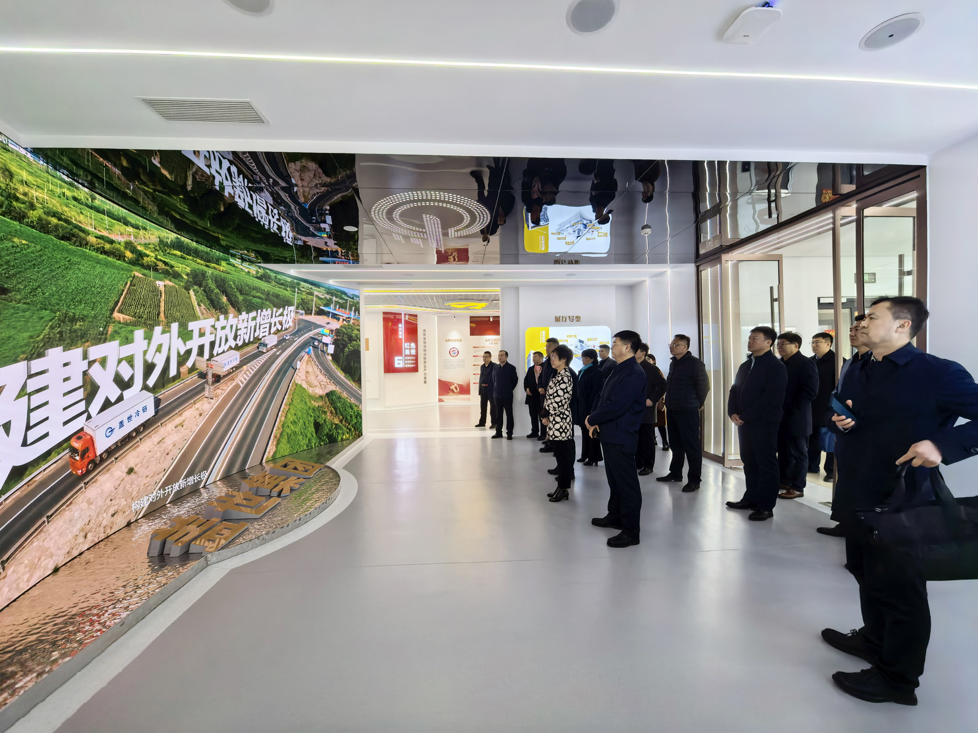 绥化市考察团来历城区考察交流