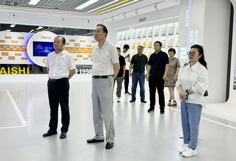 中国国际物流节组委会执行主任、物流时代周刊社长倪玮一行到集团考察指导工作